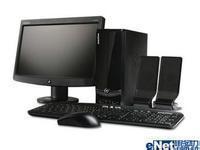 上海徐匯田林地區(qū)專業(yè)上門回收二手電腦及配件服務