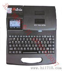 國產碩方TP 66i電腦線號機及耗材配件高清細節(jié)圖展示 | 北京博陽恒通有限責任公司