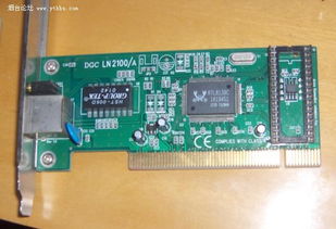 時光遺珍 從32兆顯卡到舊網卡的數(shù)字記憶