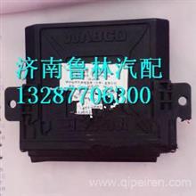 從電腦車配件到家電銷售 數(shù)碼時代下的消費新趨勢