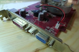 數碼產品選購指南 電腦、平板與配件的智慧之選