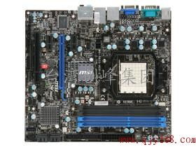 臺灣創峰集團 以3折正品行貨，重塑電腦配件供應新標桿