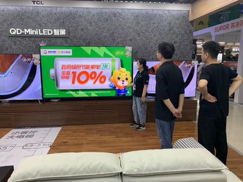 政策紅利釋放，揚州夏日家電銷售火爆——空調銷售同比激增近430%，計算機及配件市場同步升溫